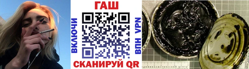 Где купить наркоту Дегтярск НБОМе  Альфа ПВП  Мефедрон  ГАШИШ  Канабис  COCAIN  АМФЕТАМИН 