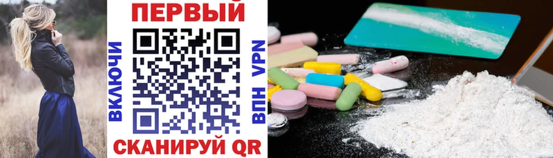 хочу Дегтярск KRAKEN вход Amphetamine Premium
