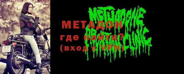 таблы Аркадак