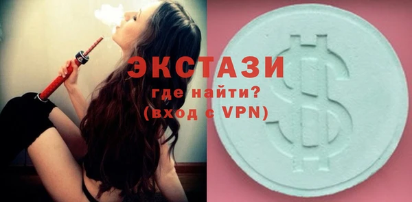 таблы Аркадак