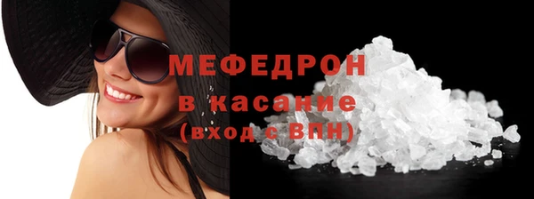 не бодяженный Куйбышев