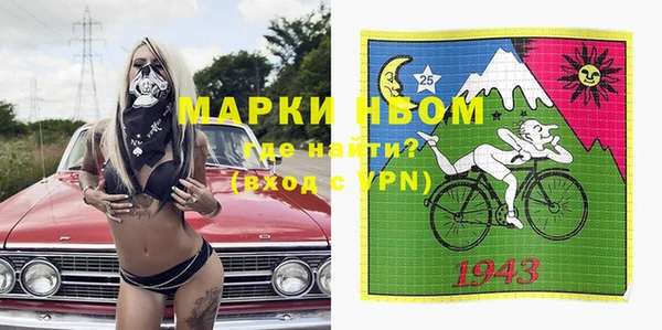 таблы Аркадак