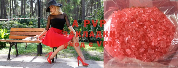 таблы Аркадак