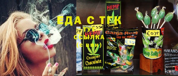 круглые Алексин