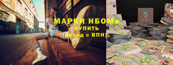 таблы Аркадак