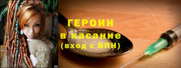 тгк Кулебаки