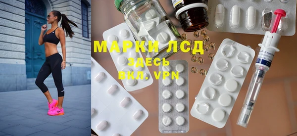 скорость Гусев