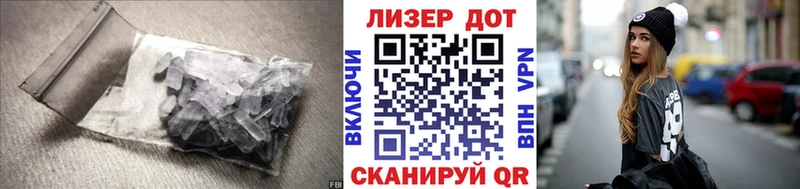 ЛСД экстази кислота  даркнет сайт  Дегтярск 